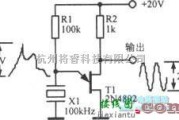 振荡电路中的100kHz晶体一单结晶体管弛张振荡器