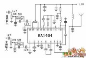 遥控发射中的FM发射器07电路图