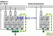 三相浪涌保护器接线图_380v浪涌保护器接线图