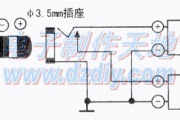 燃气热水器也可以交直流两用