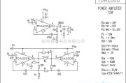 集成音频放大中的TDA2008功放电路