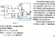 有线通信中的利用电子元件构成的电话铃电路