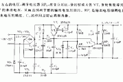 可调实用电源电路图