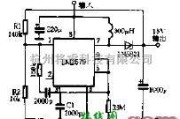 电源电路中的采用LM2579作升压的稳压器