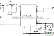 基础电路中的用于MAX610不间断5V电源的电路图