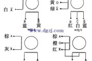 步进电机接线图_两相步进电机接线图_四线步进电机接线图