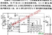 玩具电脑电子琴电路图