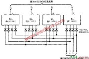 ICM7217A构成的预置数电路