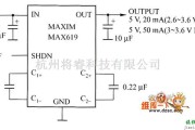 充电电路中的MAX619电容充电泵电路图