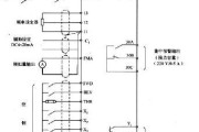 变频器原理框图与安装接线