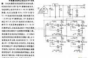 充电电路中的可预置充电终止电压的9V充电器电路图