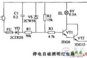 一例实现停电时灯亮的简单电路