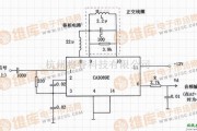 由CA3098构成的正交FM解调电路图