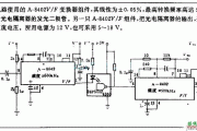 光电隔离器的电路图