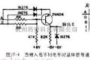 电源电路中的晶体管的异门电路