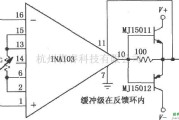 仪表放大器中的INA103扩大输出驱动能力放大电路