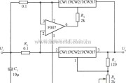 电源电路中的两只集成稳压器并联扩展输出电流