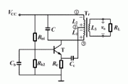 电感三点式LC振荡电路