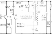 相机闪光灯原理电路