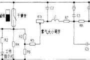 加湿器工作原理图