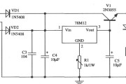W78×××构成的扩大输出电流的应用电路2