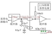 连接外部基准电源的应用电路图