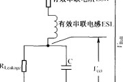 锂离子电池的等效电路