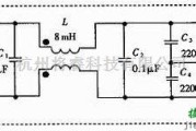 滤波器电路中的电磁干扰滤波器的原理电路