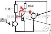 模拟电路中的利用一个三极管设计放大信号处理电路