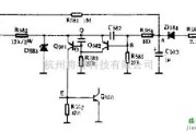 基础电路中的高压保护电路图