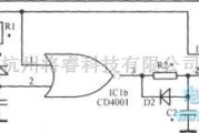 脉冲信号产生器中的消除瞬间干扰信号电路