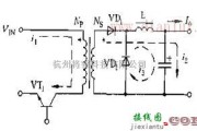 电源电路中的正向激励变换方式开关电源设计