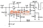 振荡电路中的由晶体管等构成的高频压控振荡器电路图
