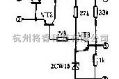 电源电路中的IC901内部电路原理图