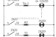 电梯控制中的JKH1-771A电梯指示灯电路