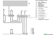 奥迪中的奥迪A6-电子驻车和手制动器的电路图一