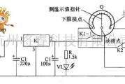 温度/湿度控制[农业]中的温度控制器电路图（十六）