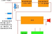 M51134P低音炮电路图