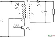 带有能量归还绕组的二极管钳位电路单端反激式功率变换电路