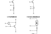 IGBT集电极过流检测电路