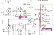 DIY电子管测试仪