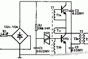 电子变压器电路图
