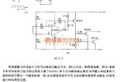 自动控制中的带霍尔发送器的滋按键电路