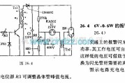 报警控制中的6v,0.6w的报警闪光灯电路