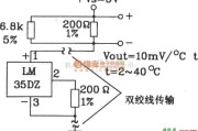 温控电路中的由LM35DZ摄氏温度传感器构成共地远距离传输电路