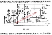 时基集成电路组成盆花缺水指示器电路图