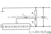 电源电路中的三端可调负输出电压集成稳压器CW137的标准应用电路
