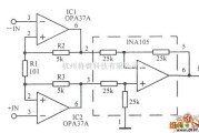 仪表放大器中的实用的低噪声仪器放大电路图