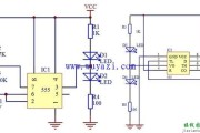 基于555定时器设计的闪光电路-电路图讲解