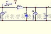 电源电路中的阻容降压电路图